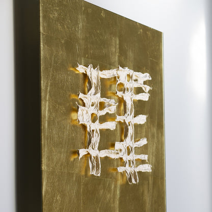 Floating Foil Silver 18&quot;SQ Wall Art